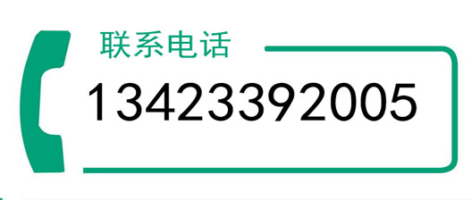 什么机什么动成语_成语故事图片(3)
