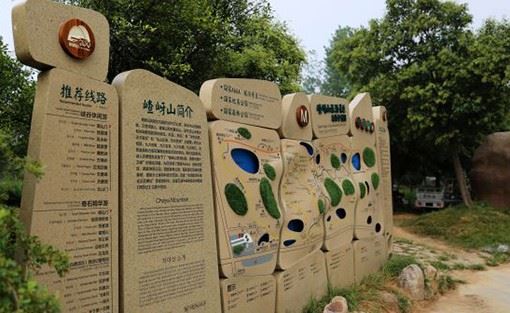 肇庆旅游区标识系统设计,火焰旅游景区标牌标