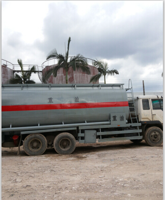 重油多少钱一吨?供应广州地区 13751318408