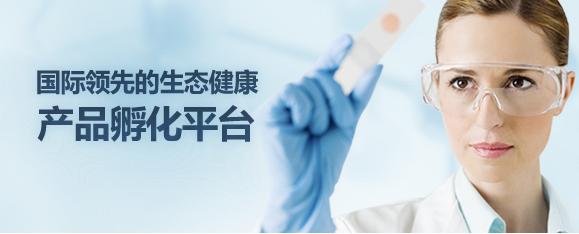 剂 纳米环节育环图片 纳米材料有哪四个特性 -