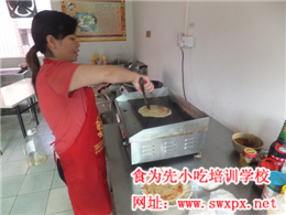 宁波哪里有学做台湾手抓饼要学多久_食为先 -