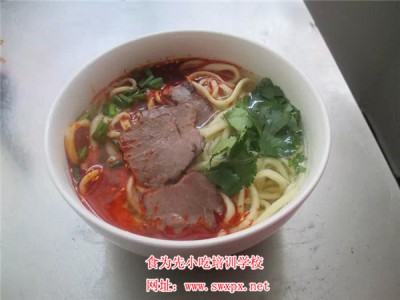 杭州学习面食技术要多久学好_来食为先专业培