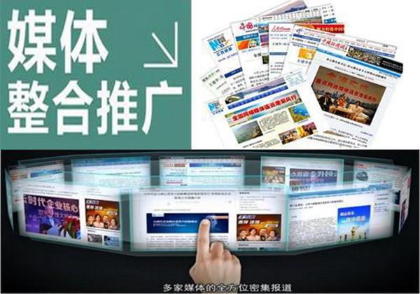 引流量的东莞虎门厚街长安网络营销推广策划、