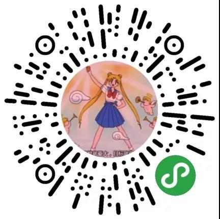 化妆品如何用微信小程序商城做移动社交电商