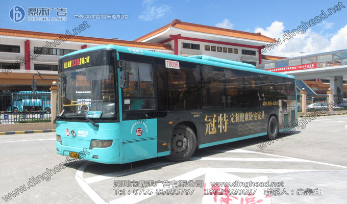 深圳338路公交车身广告|巴士广告价目表0755-86635787