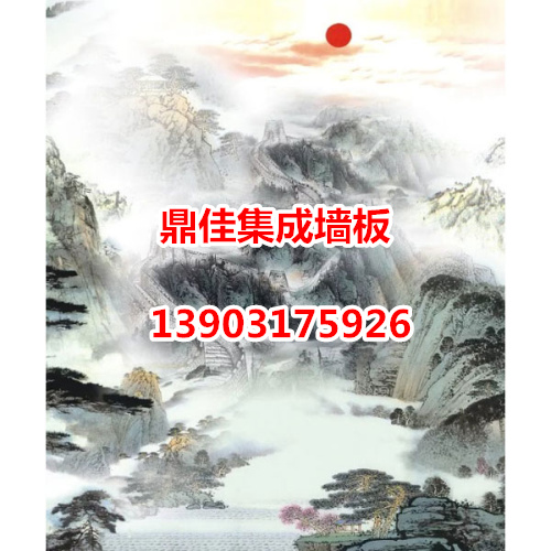 张家口厂家提供竹木纤维集成墙板设计效果方案