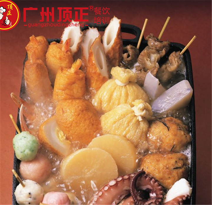 关东煮 (7)