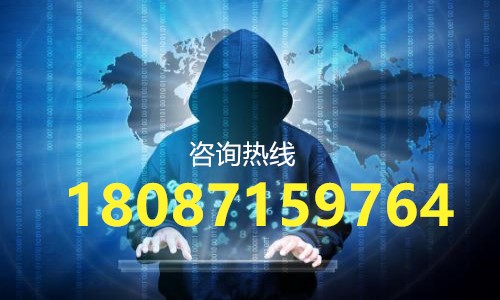 从达内产品经理培训班毕业后好找工作吗?