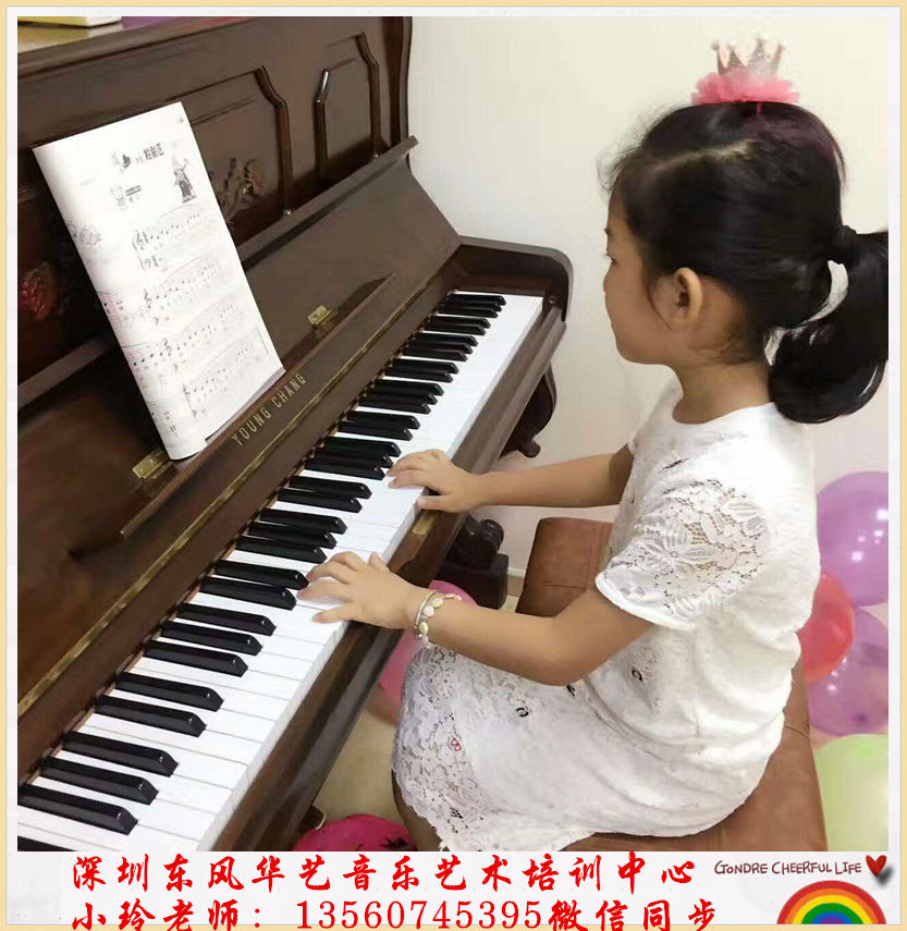 少儿唱歌培训 儿童学唱歌学音乐的几大优势 - 
