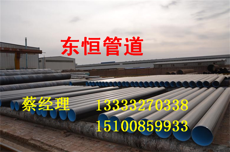 Q345B桥梁打桩用螺旋管厂家 - 行业设备百科