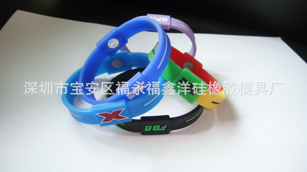 能量手环有十几块的吗 20150805113156_96289.jpg