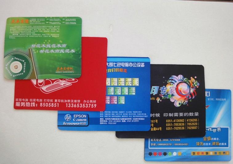 鼠标护肘垫_腕垫还是鼠标_鼠标垫去哪买