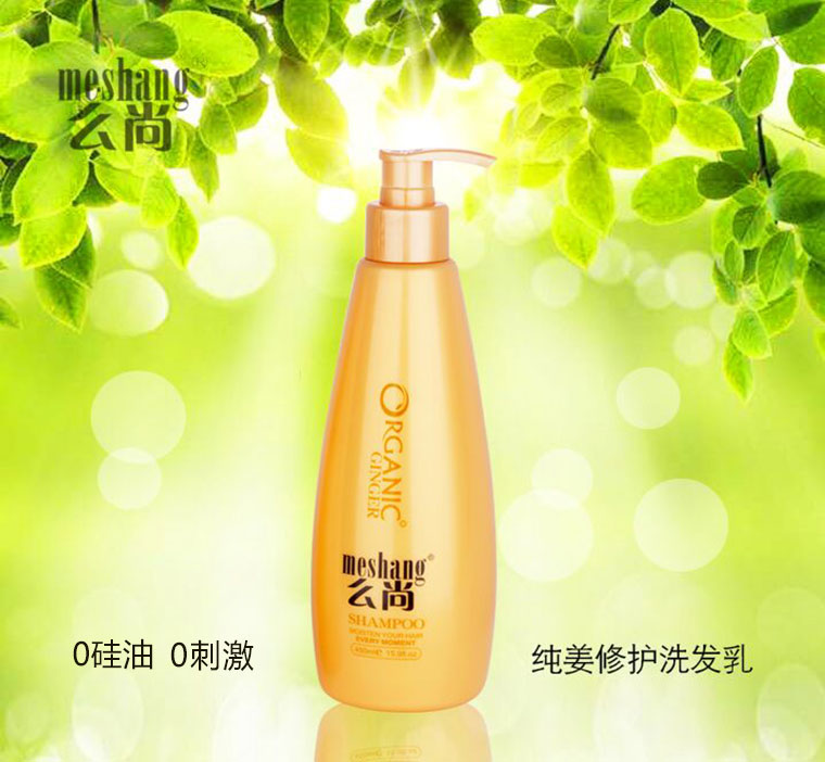 黛盛集团一直致力于为客户提供优质产品