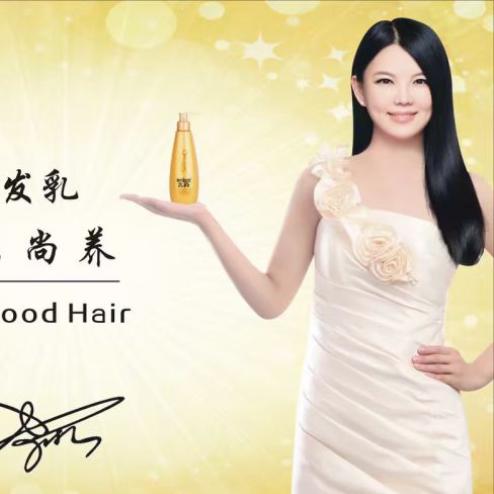 黛盛集团良心企业,值得信赖!