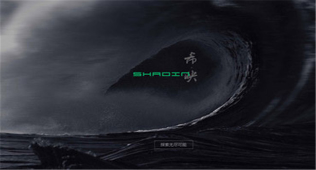 江门WAP网站设计哪家实力雄厚后期技术支持