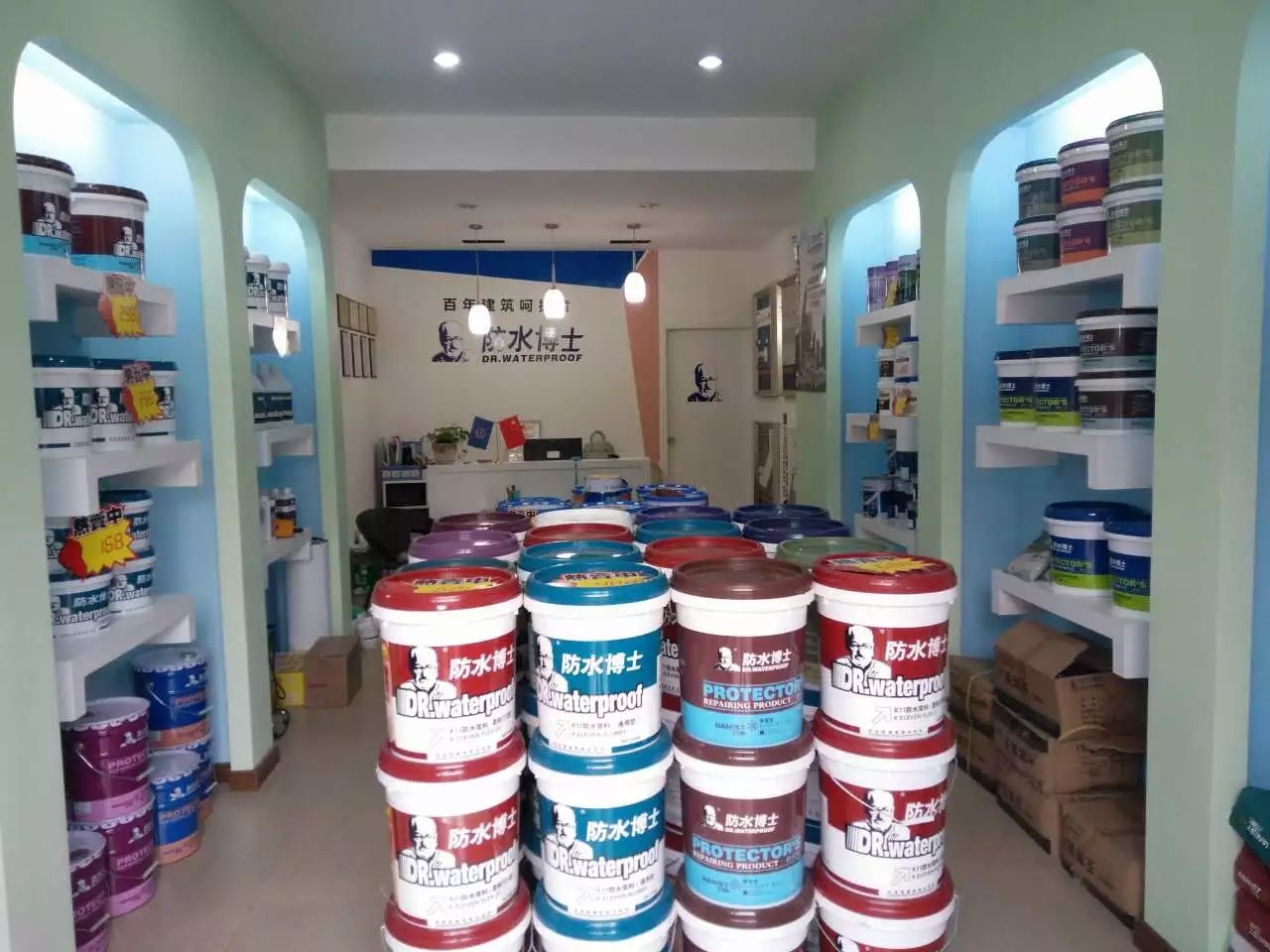 湖州卫生间管道漏水维修补漏,湖州卫生间阳台