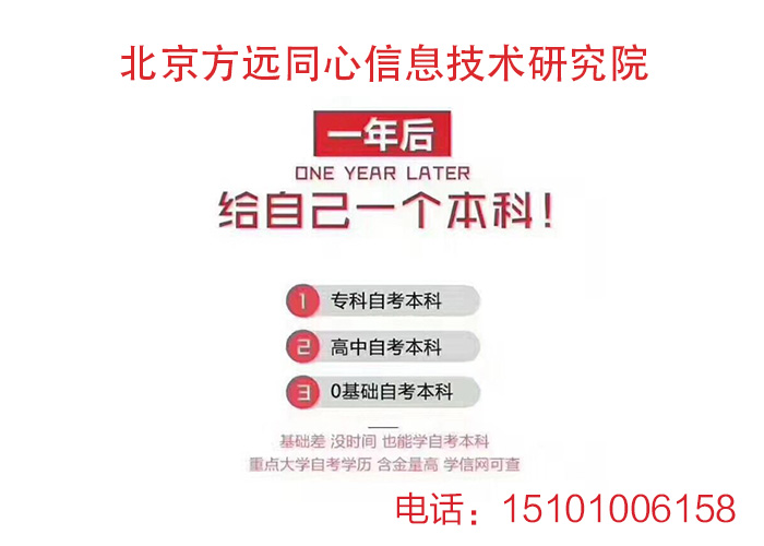 金融理论与实务专业课最好买本科的实习题做做