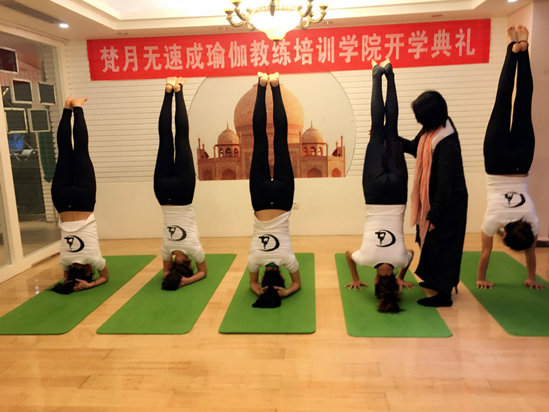 郑州瑜伽教练培训班费用多少?老师教学怎么样
