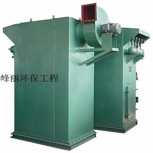 工业除尘设备厂家,除尘设备有几种,联系人李经