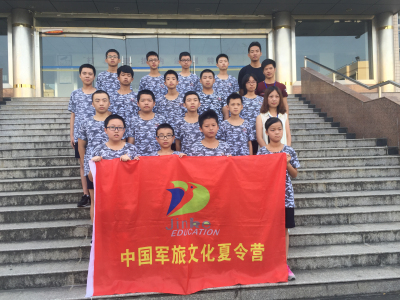 福州哪家夏令营好?夏令营让孩子学会坚持执行