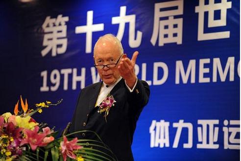 福州思维导图培训机构十天足够改变一个人改变