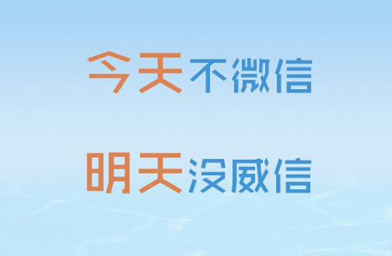 福州KTV智能管理系统代理,移动支付微信支付