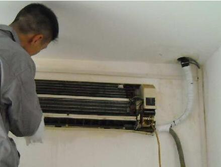 福州市鼓楼区专业的洗空调有限公司依修哥清洗
