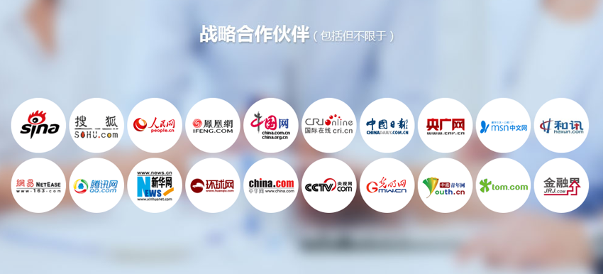 QQ图片20160820