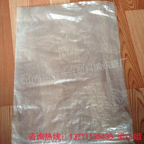 增城优质的瓷砖胶编织袋生产供应_长兴塑料编织袋厂