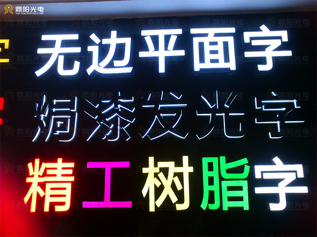 20151031114501_26300.jpg
