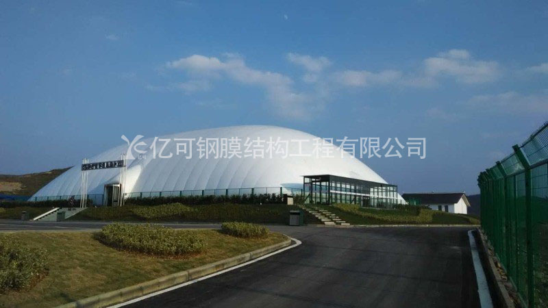 > 亿可钢结构                   公司名称:佛山亿可钢膜结构工程有限