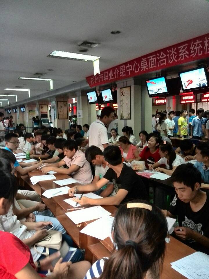 富士康招聘电话郑州电子厂人资中心