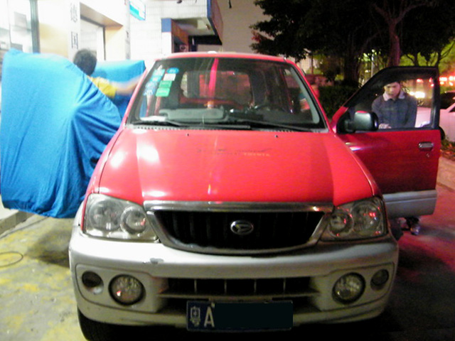 20150706113702_19396.jpg