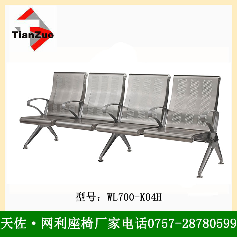 装饰工程于一体的多元化产业结构的经济实体.公司率先通过高清图片