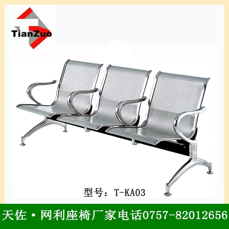 装饰工程于一体的多元化产业结构的经济实体.公司率先通过高清图片