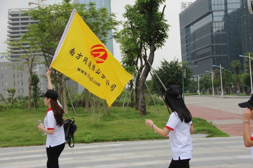 佛山提升企业网络营销转化率无限制设置关键词