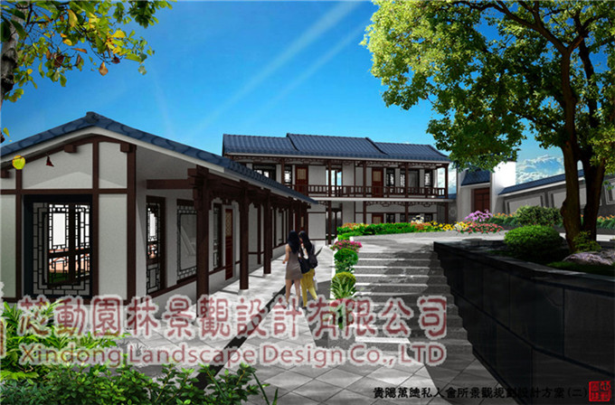 mad建筑事务所建筑师马岩松从小就在四合院里长大,对传统