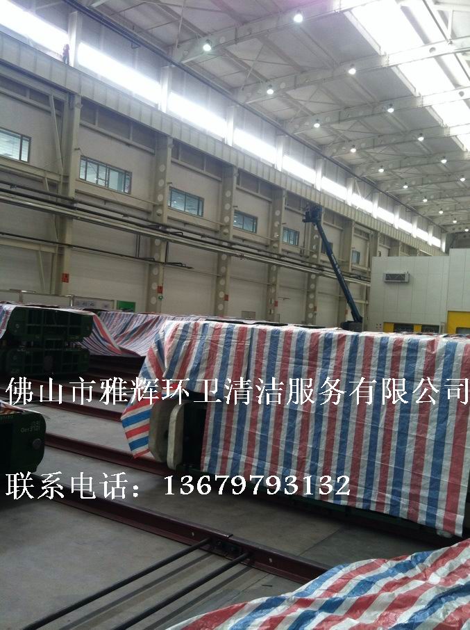 佛山禅城除四害清洁哪家公司责任心强? - 商务