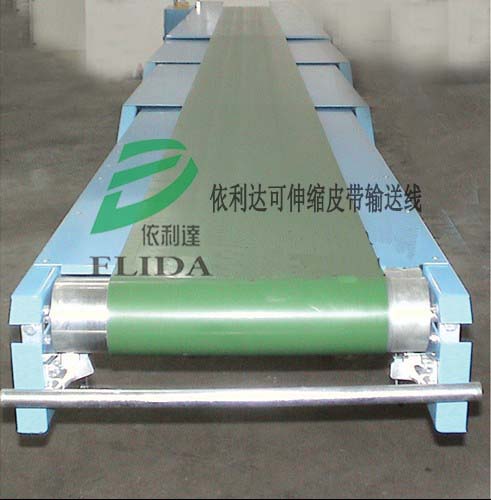 ELIDA-S005s