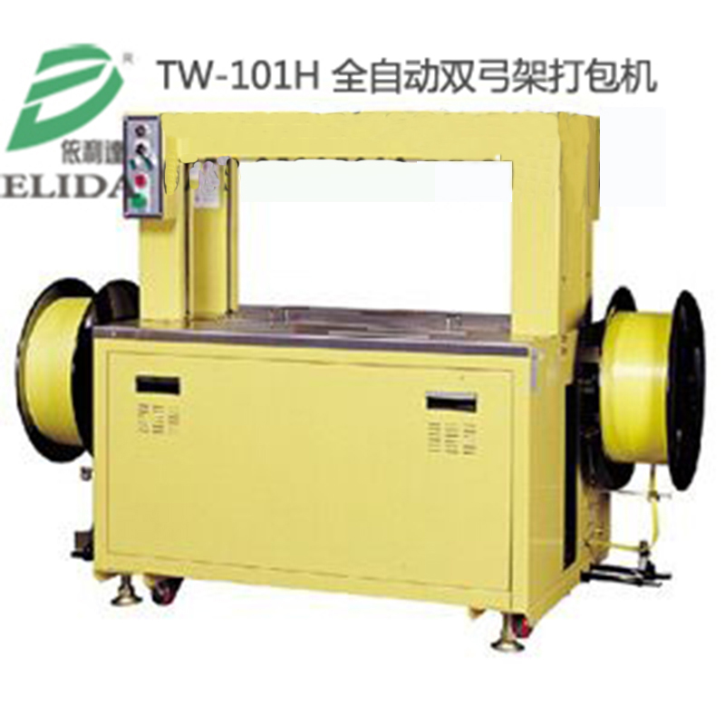 tw-101hȫԄp