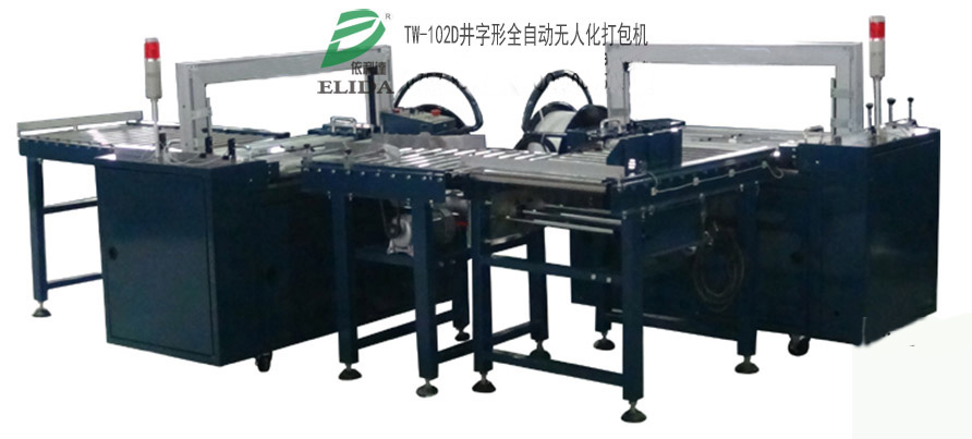 TW-102Dȫ