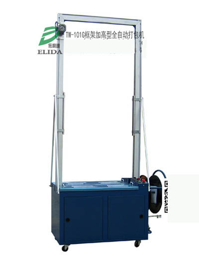 _TW-101G_