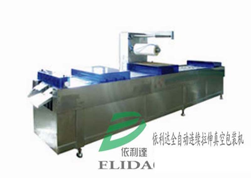 ELD-220ȫԄBm