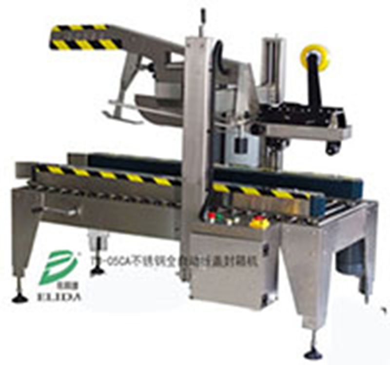 TW-05CAzw