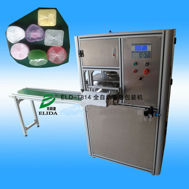 ELD-1814ȫԄӰ