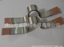 镀锡铜箔软连接