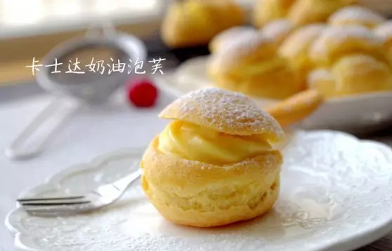 超美味的卡士达奶油泡芙 DIY蛋糕烘焙连锁 DIY
