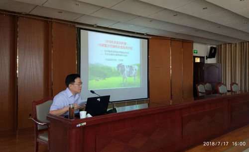 十项重大引领性农业技术发布福祖代表团出席会议
