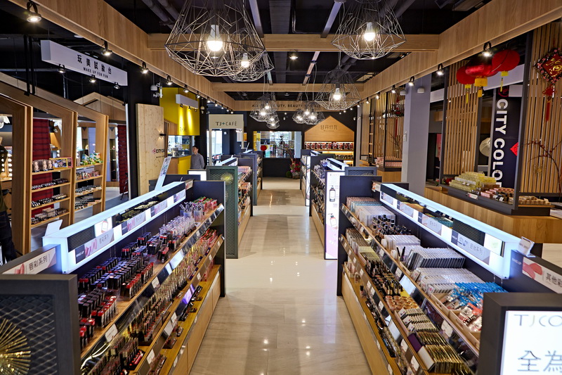 浙江彩妆微商品牌CITYCOLOR教女性们做生活