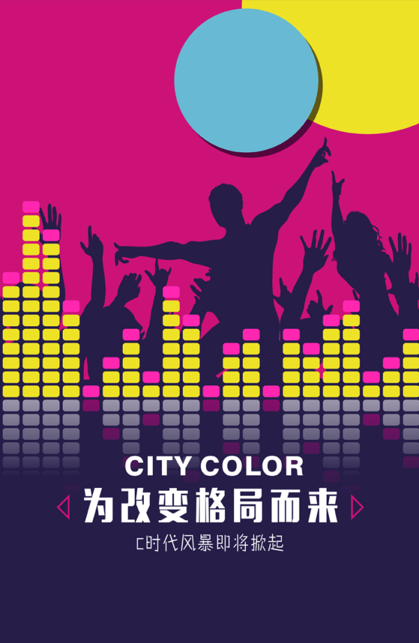 漳州CITYCOLOR彩妆产品值得信赖,微商们还不